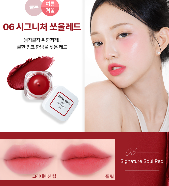 1758699014_Screenshot 2025-09-24 125916